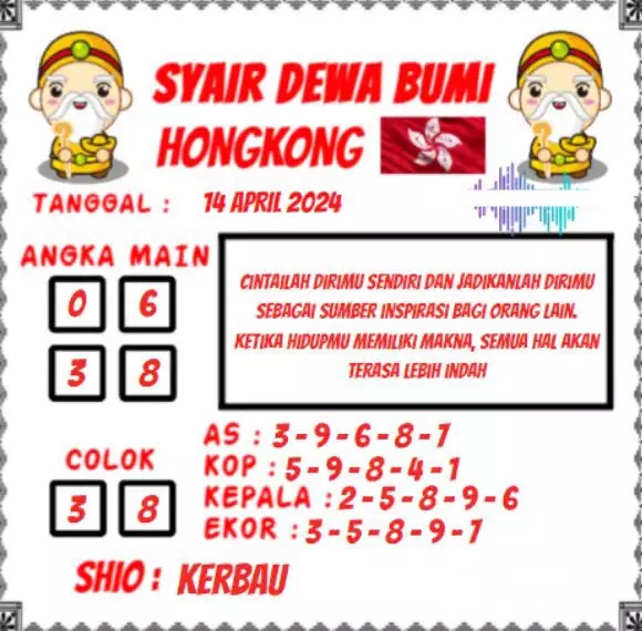 syair hk vip